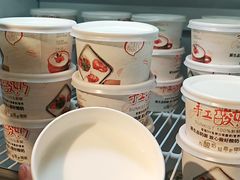 -旭文特产专卖店(张北店)