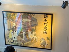 -月迷津渡(吾悦国际店)