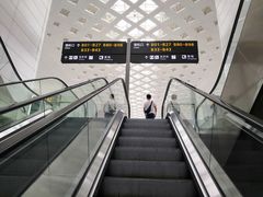 -杭州萧山国际机场