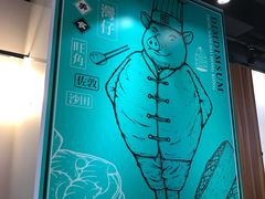 -点点心点心专门店(湾仔店)