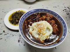 -大时代美食面馆