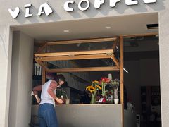 门面-via coffee(万象城店)