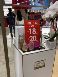 -奥伦纳素Erno Laszlo