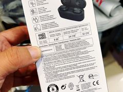 -北京天域联达耳机店(财智国际大厦店)