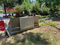 -马王堆汉墓遗址