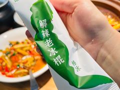 解辣老冰棍-费大厨辣椒炒肉(富兴店)