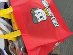 -周黑鸭(天河机场店)