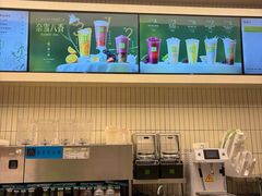 -奈雪的茶(皇庭广场店)