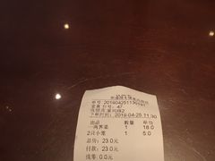 -熙盛源(复兴路店)