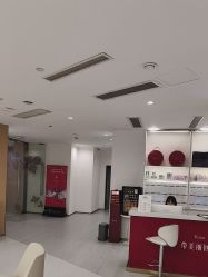 -Yestar重庆艺星医疗美容医院