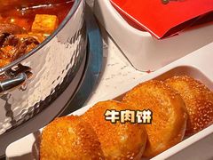 -左庭右院鲜牛肉火锅(环球港店)