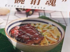 -新宝餐厅(流塘店)