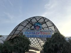 -三亚海昌梦幻海洋不夜城