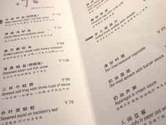 -穹六人间 people 6(岳阳路店)