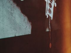 -MEDISN·药厂