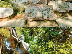 -敬亭山风景名胜区