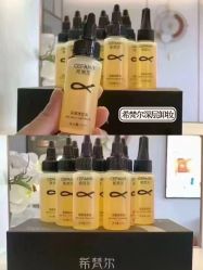 -希梵尔头皮抗衰·科技养发