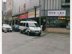 -鲍师傅糕点(春熙路店)