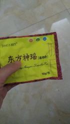 -丝芙兰Sephora