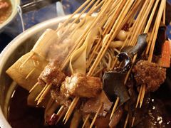 -马路边边串串香(双井直营店)