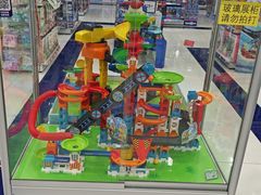 -TOYSRUS玩具反斗城(石家庄万象城店)