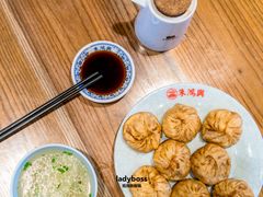 -朱鸿兴面馆(镇湖店)