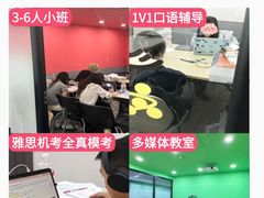 -飞洲国际广场