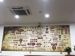 -哈尔滨东北铁锅炖(都督街店)