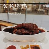 在上海‼️巨巨巨好吃😋查尔斯国王都流口水的烧鸭‼️