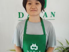 -大班家政月嫂育儿嫂(总部店)