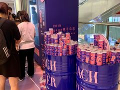 -金光华广场