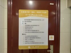 -大美母婴月子中心(馨乐庭店)