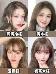 -BABY FACE沙龙