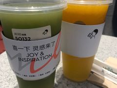 -喜茶(北京华贸购物中心店)