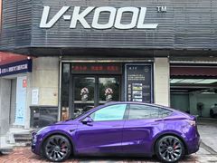 -优车会·V-KOOL威固(北山店)