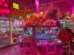 -BIG PINK大粉娃娃机主题馆(圆融星座店)