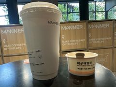 -Manner Coffee(淮海755店)