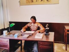-张学良旧居陈列馆