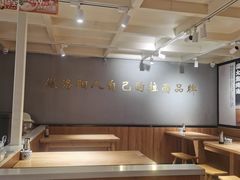 -张碗碗青海牛肉拉面(王城公园店)
