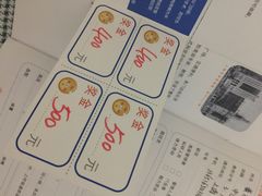 -上海华安整形外科门诊部