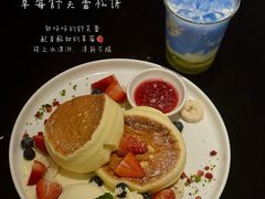 -Nana And Her Friends Restaurant 娜娜家(小寨原力场店)