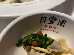 -日丰园海肠水饺·老字号大连海鲜(和平广场店)
