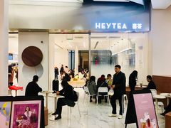 -喜茶(永旺梦乐城店)