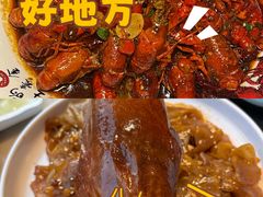 -滋粥楼·顺德菜(番禺广场总店)
