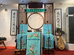 -中国昆曲博物馆