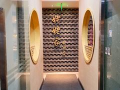 -姥姥家春饼店(惠新东街店)