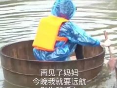 -食尚名肴自助涮烤