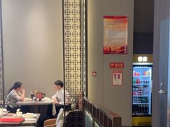 -范家小馆·烤鸭新京菜(金融街店)