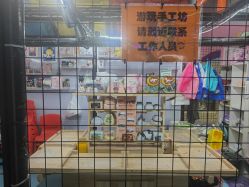 -欧酷世界动力星球(王府井奥莱UP TOWN店)