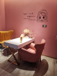 -诗丽华黛美容院